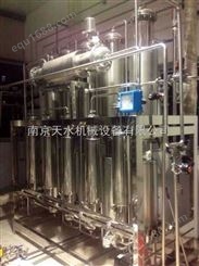 实验室用超纯水设备厂家
