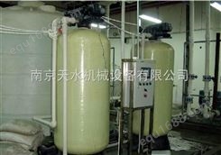 锅炉软化水设备供应