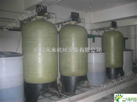 锅炉软化水设备-厂家