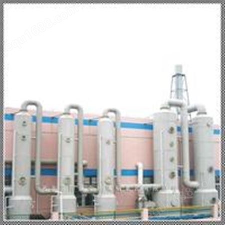 BJS高浓度氨氮废水处理设计