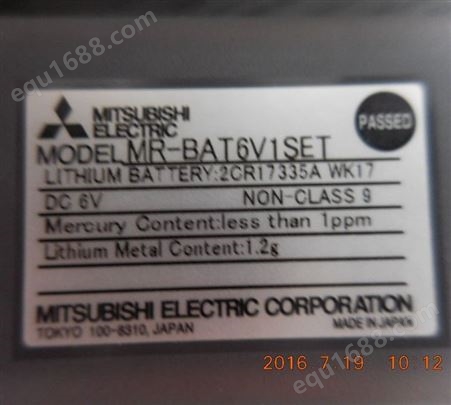 MITSUBISHI ELECTRIC 伺服控制器电池MR-BAT6V1SET