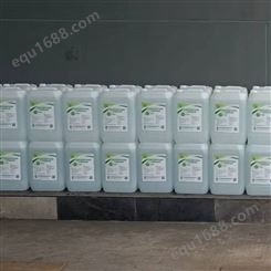 广东厂家生产国五国六粤塔牌车用尿素溶液