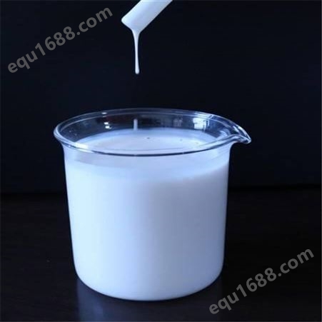 有机硅消泡剂 垃圾渗滤处理 清洗剂 表面活性剂 白色乳液