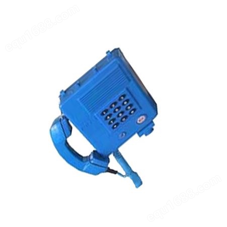 KTH1017矿用防爆防水电子电话机