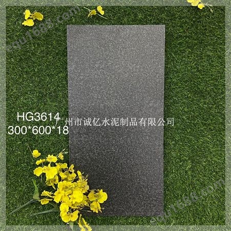 广东陶瓷PC砖专业品质品质优异认准诚亿水泥立即订购