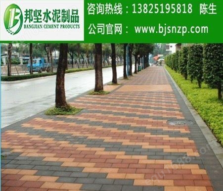广州广场砖、环保彩砖、建菱砖，透水砖、出厂价直销