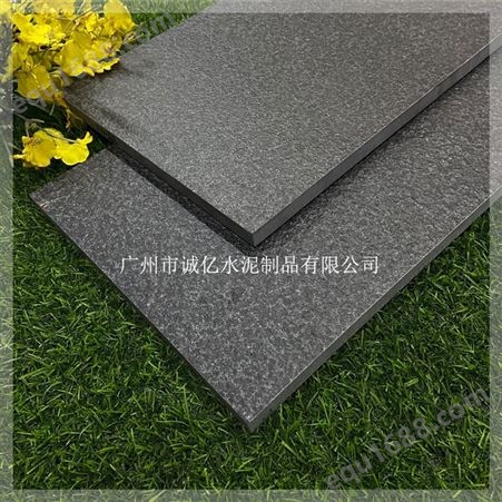 广东仿花岗岩pc砖 就找诚亿水泥 型号齐全 支持订购