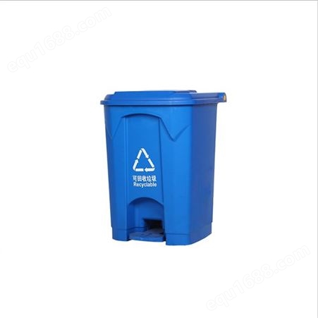 白山市加厚脚踏新料塑料环卫垃圾桶 四色垃圾分类使用
