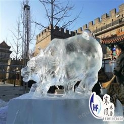 室外冰雪项目人工造雪机 精品冰雕冰雕供应商 北京寒风冰雪文化