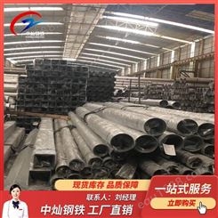 山东枣庄 304不锈钢管规格表 工业输送用钢管 机械结构部件用不锈钢管