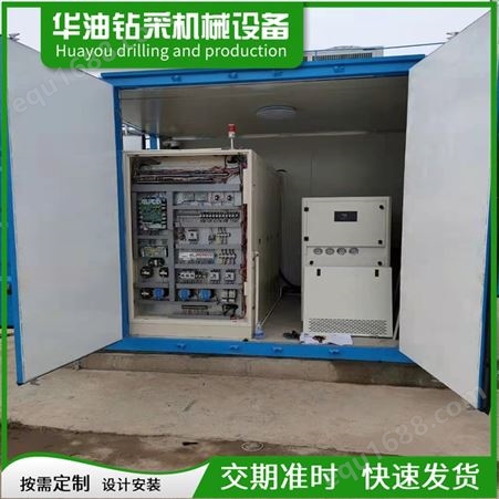 集装箱式储能电站组成 集装箱储能电站 小区应用