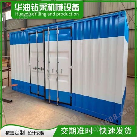 集装箱式储能电站组成 集装箱储能电站 小区应用