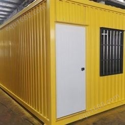 集装箱移动房活动板房彩钢材料组装可移动阳光房简易集成房屋住人