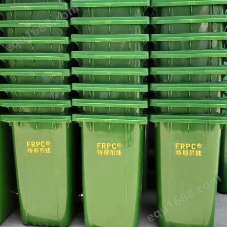 绿色特厚塑料垃圾桶学校办公商场酒店厨余垃圾箱宜轩