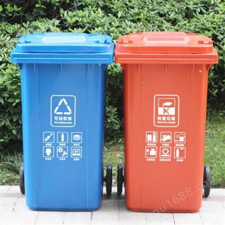 蓝色环卫垃圾桶城市小区景区塑料垃圾箱宜轩多种规格