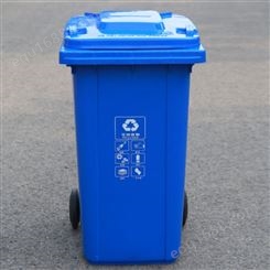 定做塑料垃圾桶可推可拉光滑容易清洗宜轩可印字