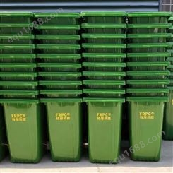 绿色特厚塑料垃圾桶学校办公商场酒店厨余垃圾箱宜轩