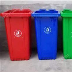 塑料垃圾桶小区环卫物业街道多种场所挂车垃圾箱供应