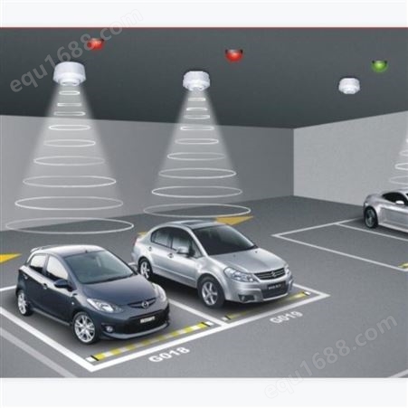 中海华科 厂家定制 视频车位引导 视频车位引导探测器 出入口停车场管理