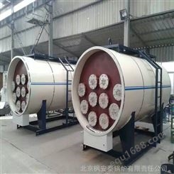 北京半吨电热水锅炉 电加热锅炉 电取暖锅炉