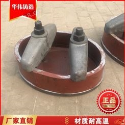 不锈钢人孔盖 锅炉配件 38公斤压力钢制人孔标准 煤渣板