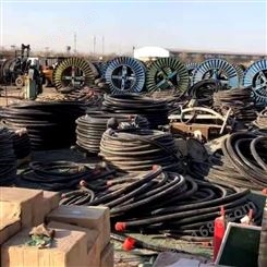 双鸭山电线电缆回收厂家 京元   控制电缆回收