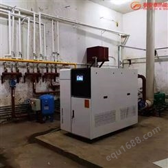供应1-4吨铸铝锅炉价格 燃气锅炉 低氮锅炉 北京锅炉