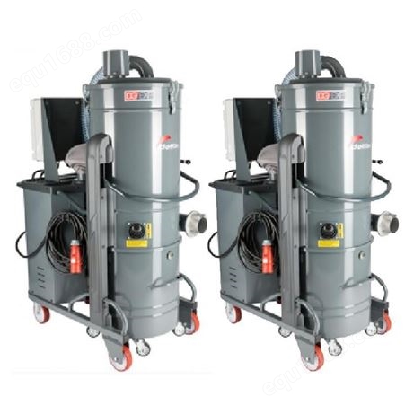 持续作业工业吸尘器 万洁清洁环保 DG 75工业吸尘器 下拉式尘桶品质有