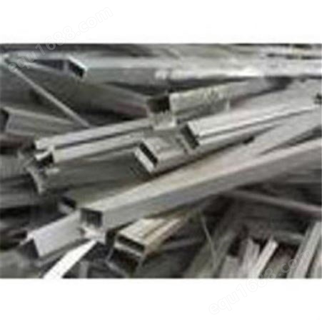 昆山铝合金回收 高价回收废旧金属废铝