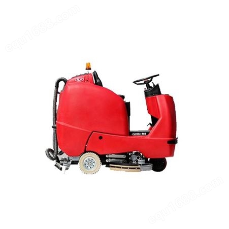 中型驾驶式洗地机 JUMBO 1002R 物业车间道路洗地机 噪音低 洗地机厂家选万洁环保