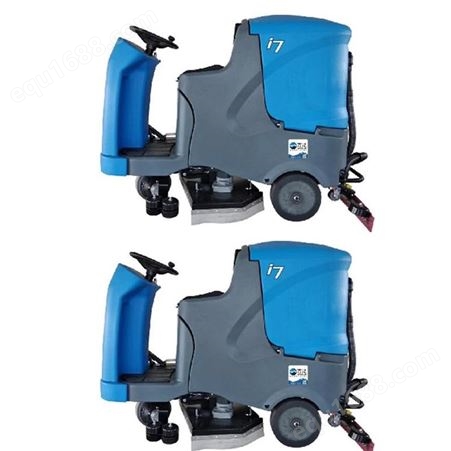 驾驶式洗地机 ICS I7 工厂洗地机 驾驶式电动洗地机  万洁环保