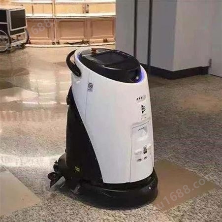 万洁全自动洗地机50 清洁机器人 智能清洁机器 非人工清洗