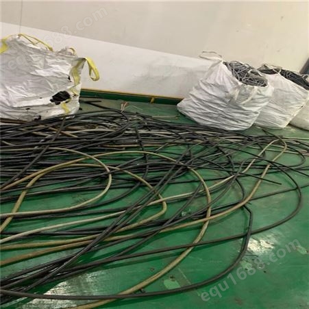 昆山电力电缆回收 高压废电缆回收