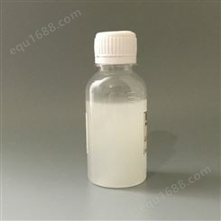 德予得现货供应水性环保羟基丙烯酸树脂CX-826