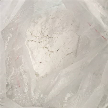 德予得供应荧光粉KC 用于塑料以及聚酯纤维 溶于烷烃