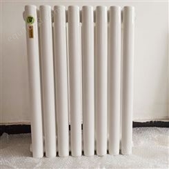 【宏硕】 暖气片散热器  家用钢二柱暖气片   钢二柱工程暖气片 民用散热器厂家