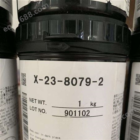 回收导热膏 回收X-23-7868 深圳回收7795导热膏