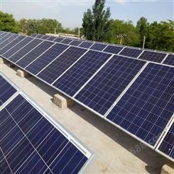 厂家批发衡水枣强县家用光伏发电 全套太阳能系统20kw分布式发电