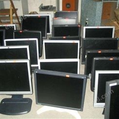 回收电脑配件 惠州回收电脑屏