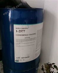 回收润滑油 成都回收1-2620三防漆