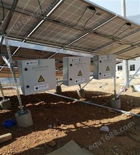 云南昆明 太阳能家用发电系统 农村屋顶家用光伏并网发电 光伏阳光房设备