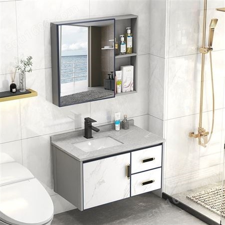 厂家直发铝柜岩板柜洗手台蒙诺雷斯铝607080浴室柜