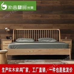 酒店全实木床 1.5米1.8米北欧酒店床 现代简约卧室家具双人床定制