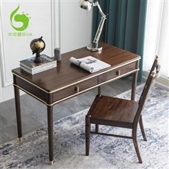实木书桌 红木办公桌椅组合 仿古实木书画桌 写字台中式书房家具