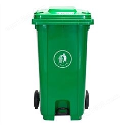 240L垃圾桶 户外垃圾桶加轮 环卫垃圾桶 小区分类垃圾桶