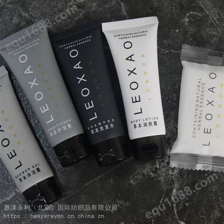 LEOXAO香氛洗沐大瓶装二合一_北京酒店宾馆洗护用品批量供应