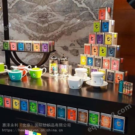 北京酒店客房茶包_Dilmah客房用红茶厂家销售