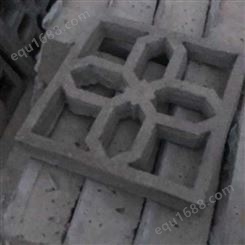 水泥制品雕刻 水泥雕刻装饰定制 石柱石栏水泥窗花按需设计