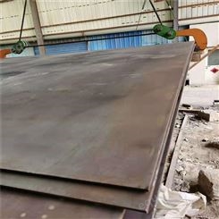 100mm厚HG70D钢板现货加工 HG70D高强钢板经营现货